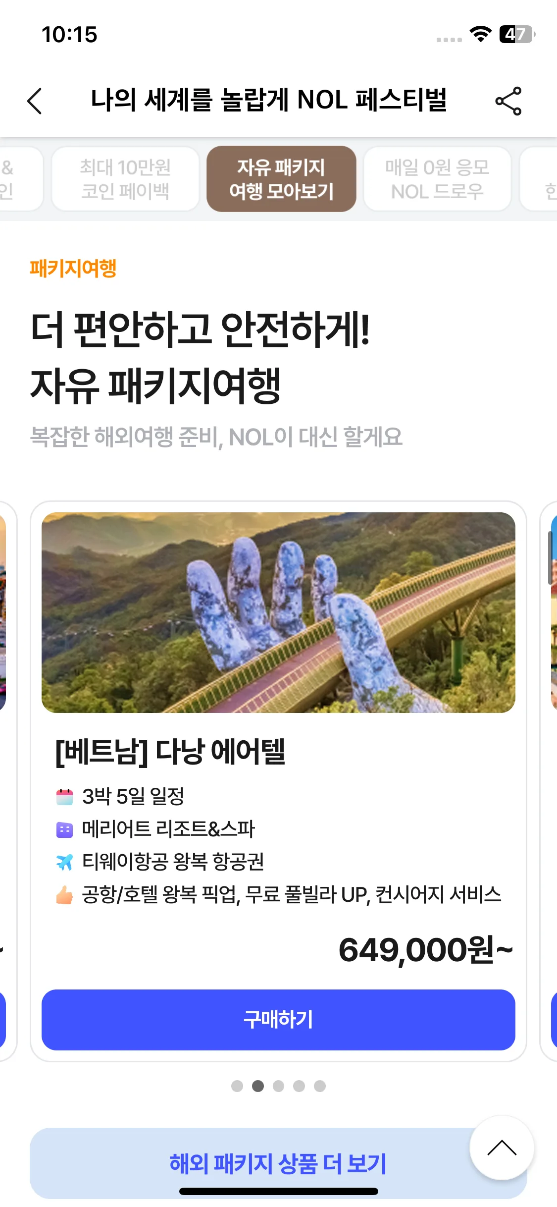 Test Image 1